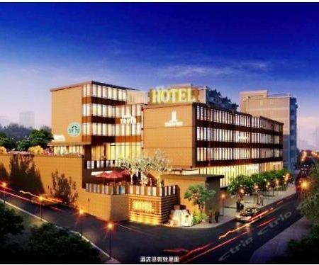 Wufu Boutique Hotel Guangzhou Exterior foto