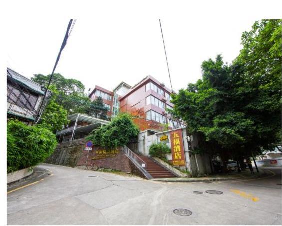 Wufu Boutique Hotel Guangzhou Exterior foto